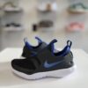 Nike Kids Flex Runner
