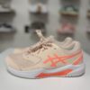 Asics Gel-Dedicate 8