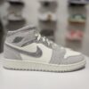 Nike Air Jordan 1 Mid SE