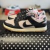 Nike Dunk Low Retro