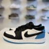 Nike Dunk Low Retro