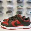Nike Dunk Low Retro
