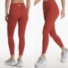 Vuori Stride Legging - Image 2
